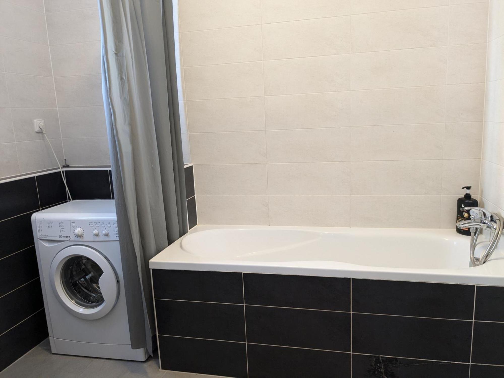 Apartman Bratislava City & Parking 외부 사진